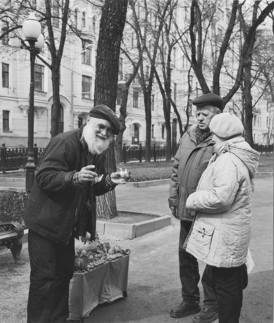 Виктор Короткий. В жанре стрит фото В галерее представлены выборочные пленочные фотографии, снятые на улицах, бульварах и площадях Москвы.